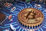 比特币属于什么东西 比特币属于什么东西类型