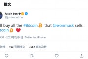 比特币为什么要撤回 比特币为什么要撤回交易