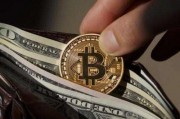 发明比特币的犯法吗 比特币被发明是用来干什么的