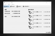 比特币钱包官方下载pc 比特币钱包官方下载bitcoin