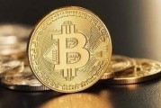 比特币观望者入局 入局比特币不能盲目