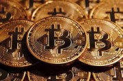 比特币bits是什么单位的简单介绍