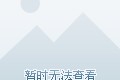比特币是怎么亏的 比特币怎么亏的倾家荡产