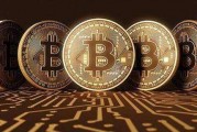 比特币现在的挖矿成本 比特币现在的挖矿成本高吗