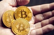 比特币早早一币多少钱 比特币最早多少钱一个?