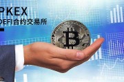 包含sec以太坊认定为证券的词条