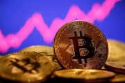 印度比特币合法化 印度比特币最新消息