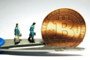 我国对比特币的措施 我国对于比特币的态度