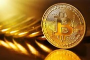 人民币可以称为比特币吗 数字人民币与比特币有何不同?