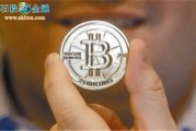 比特币会被盗走吗 比特币会被盗走吗知乎