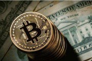 比特币是基于哪些技术发币 比特币是基于哪些技术发币方式