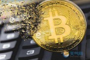 为什么比特币最好最佳 这可能是关于比特币最好的