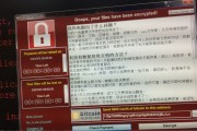 英国比特币有锁币期吗 英国比特币有锁币期吗现在