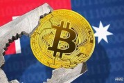火币网比特币交易网 火币比特币官网电脑版