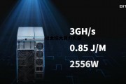 以太坊大算力机器 以太坊算力表2021