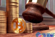 买卖比特币什么平台好 什么平台可以买卖比特币