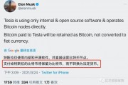 比特币挖坑软件有哪些 比特币挖坑软件有哪些好用