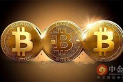 比特币有哪几种 比特币有哪几种类型