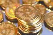 比特币是多久在中国 比特币是多久在中国上市的