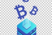 比特币账本服务器 比特币账本记录的是什么交易