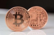 新疆有多少枚比特币 一枚比特币多少人民币