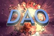 以太坊书单深度解析 以太坊技术详解与实战 pdf