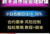 以太坊几年能挣钱 以太坊几年能挣钱啊