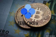 比特币分割点怎么算 一枚比特币可以分割成多少份?