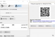 怎样找回比特币钱包id 如何找回自己的比特币钱包