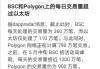 以太坊上能做网站吗 以太坊能在哪个app交易