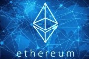 etha以太坊是真的吗 以太坊etc跟eth的区别
