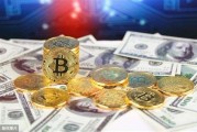 比特币短线注意事项 比特币短线是什么意思