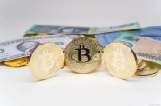 比特币和设备绑定吗 比特币交易一定要通过平台吗