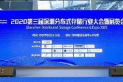深圳比特币工业区 深圳比特币工业区在哪里