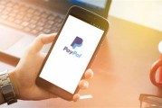 葛亮谈比特币未来 未来比特币还会有发展吗