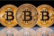 比特币最低起投多少 比特币最低起投多少钱