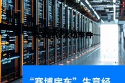 蔡文胜以太坊事件 蔡文胜卖了哪些域名