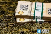 包含美银美林比特币骗局的词条