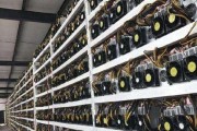 比特币矿场托管上海 币海托管矿场官方最新消息
