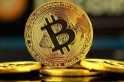 比特币归零做空 比特币清零即将到来