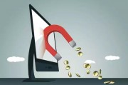 苹果手机怎么下载以太坊 下载以太坊钱包imtoken