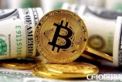 比特币换人民币难吗 比特币还能换成人民币吗