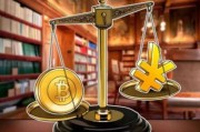做比特币需要分析什么 做比特币需要分析什么信息