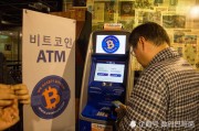 韩国中国比特币搬砖 韩国中国比特币搬砖是真的吗