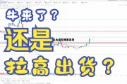 以太坊在哪里出货 以太坊在哪个平台交易