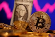比特币归零是什么 比特币归零是什么原因