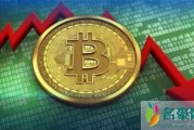 比特币出币是固定的吗 比特币数量为什么是固定的