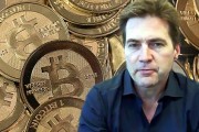 比特币盗窃案判决 西安 比特币 盗窃 判决