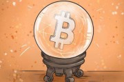 国家是否禁止挖比特币 国家是否禁止挖比特币了