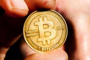 比特币大额交易合法吗 比特币数字货币交易所合法吗